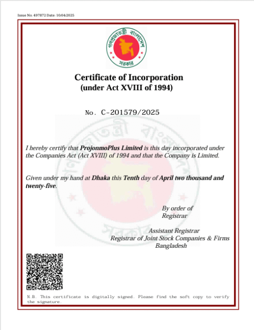 Incorporation Certificate