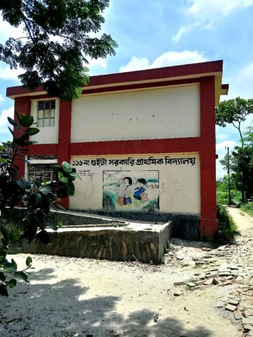 WhatsApp Image 2024-11-10 at 1.53.48 PM ঢাকায় ফ্ল্যাটের জমির শেয়ার – মাত্র ২০,০০০ টাকা বুকিংয়ে! সাথে রেষ্টুরেন্টের শেয়ার ফ্রী!!