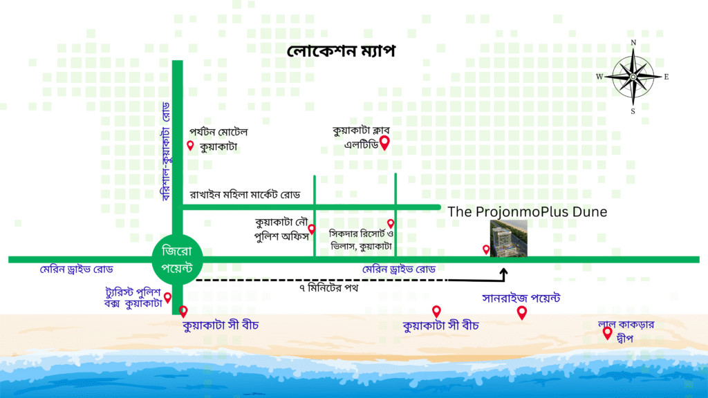 Location Map of The ProjonmoPlus Dune